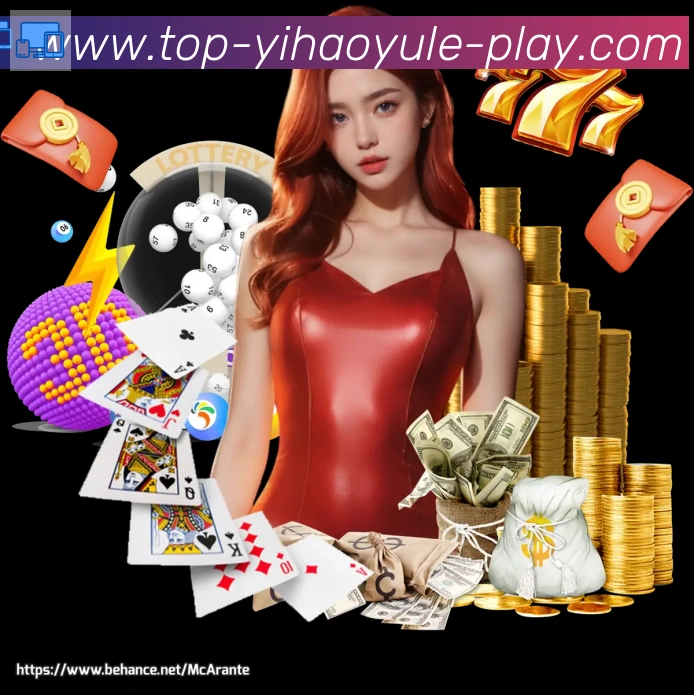 壹号娱乐app体育品牌故事